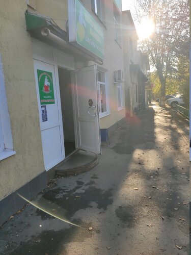 Отзывы о «Собачье сердце», Тюмень, Мельничная улица, 19 — Яндекс Карты