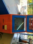 Payberry (Ореховая улица, 44), payment terminal