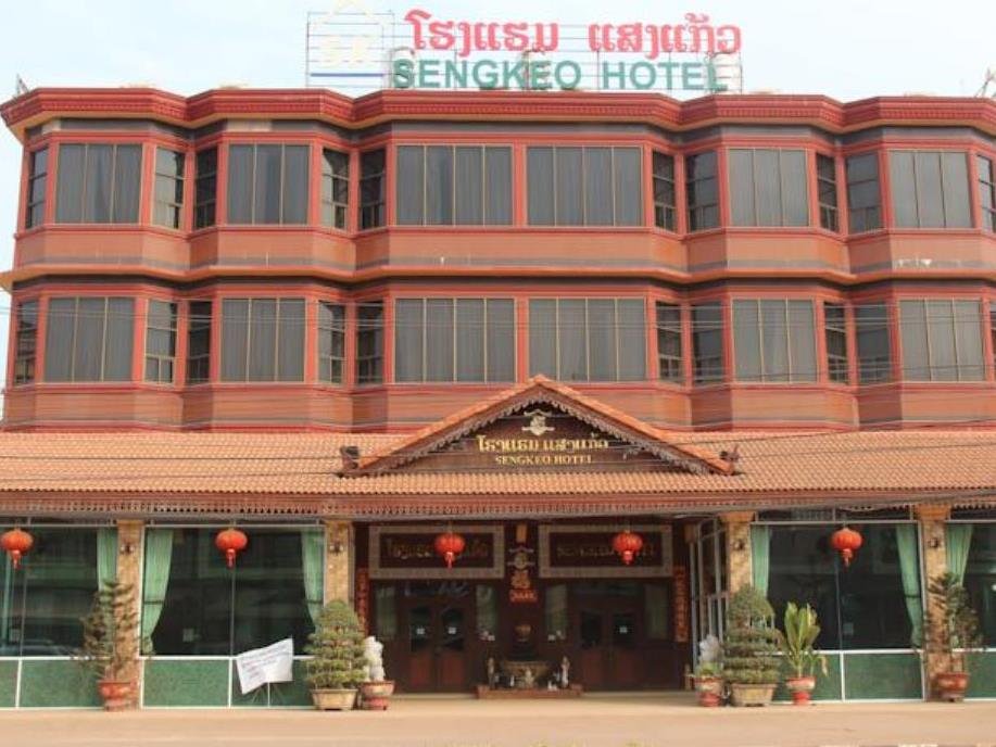 Фото Sengkeo Hotel