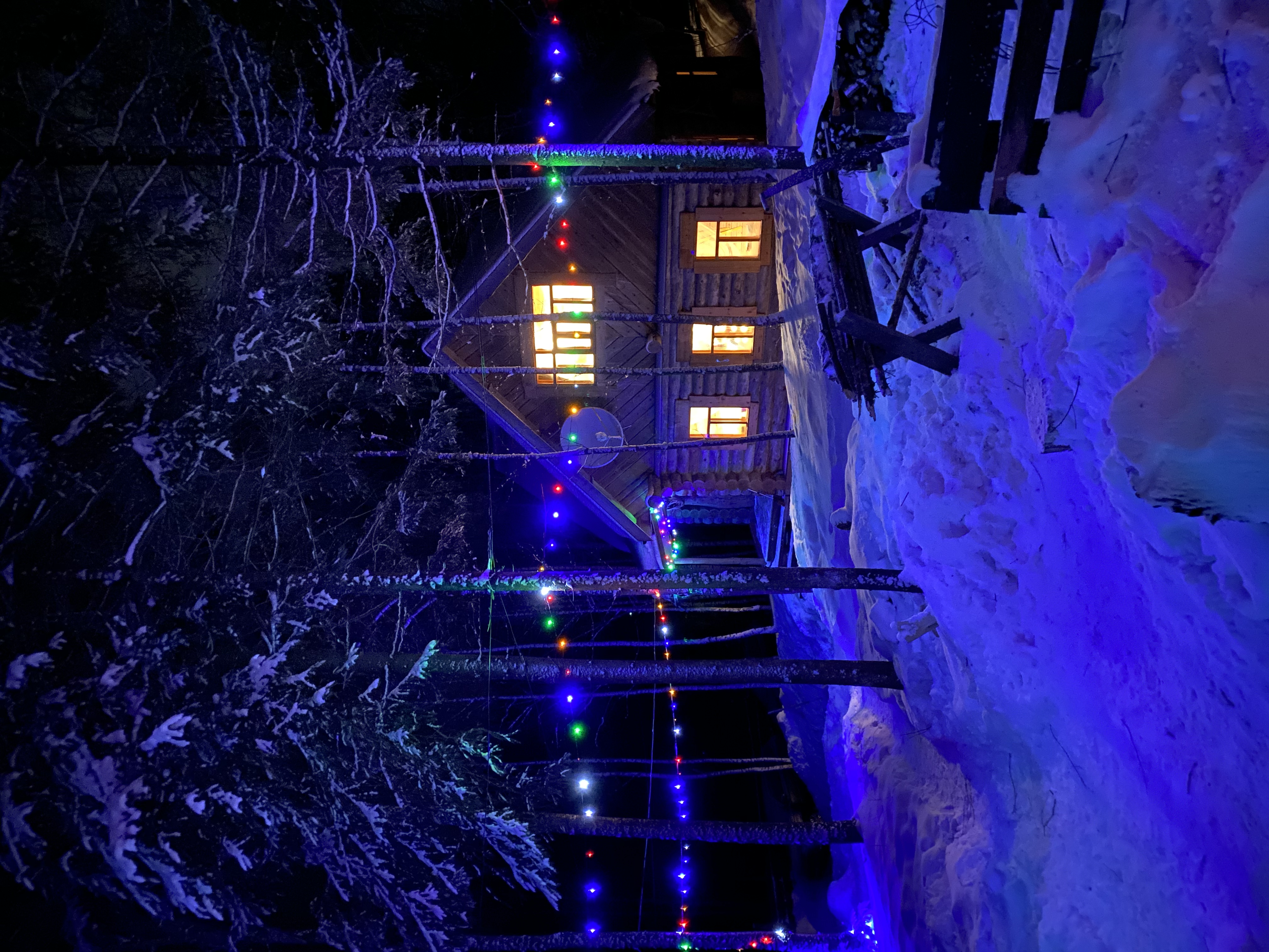 Фото У Лыжника