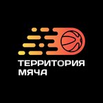 Territoriya myacha (Sharikopodshipnikovskaya Street, 13с24), sports center