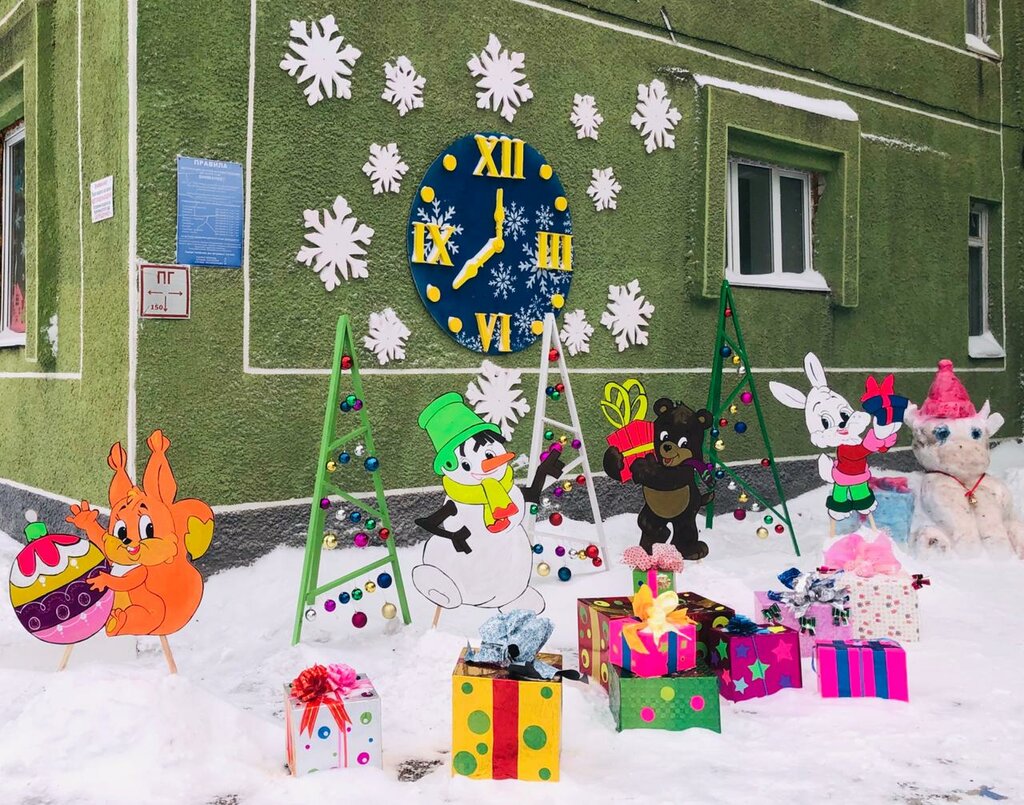 Kindergarten, nursery Detsky sad № 63, Kiselevsk, photo