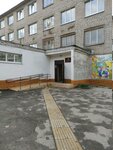 Regional State Budgetary Educational Institution School № 23 (Voznesenskaya Street, 44) ، مدرسة