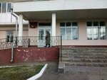 МРСП Поликлиническое отделение № 4 (Гожувская ул., 28, Саранск), поликлиника для взрослых в Саранске