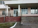 Stomatologicheskaya poliklinika № 4 (Gozhuvskaya Street, 28) ، عيادات الأسنان
