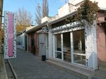 Салон красоты (Обская улица, 5), salón de belleza