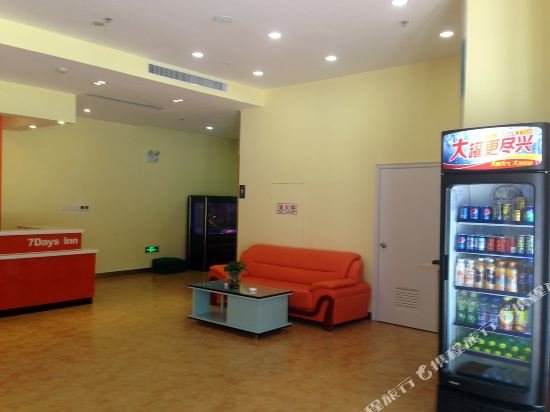 Фото 7 Days Inn Changzhou Bus Station Heshanqiao Branch