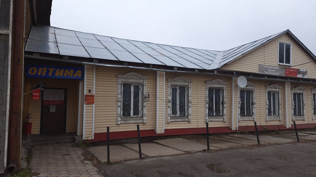 Supermarket ТД Оптима, Soligalich, photo