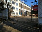 Стройметалл (Станционный пер., 12, Хабаровск), продажа и аренда коммерческой недвижимости в Хабаровске