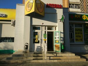 Магазин пива Станция напитков, Ростов‑на‑Дону, фото