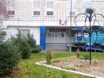 Пермский краевой учебно-методический центр военно-патриотического воспитания молодежи Авангард (Svetlogorskaya Street, 5), further education