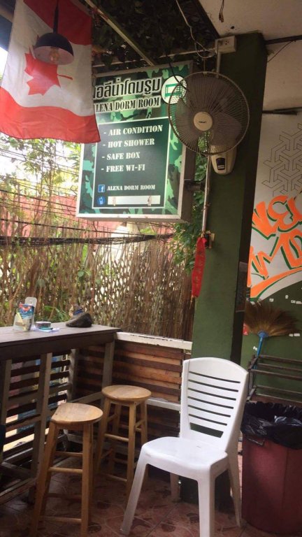 Фото Alena Dorm Room