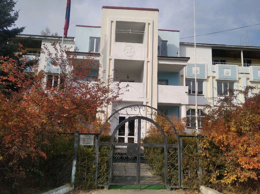 International organization Representation of the Embassy of Mongolia, Almaty, photo