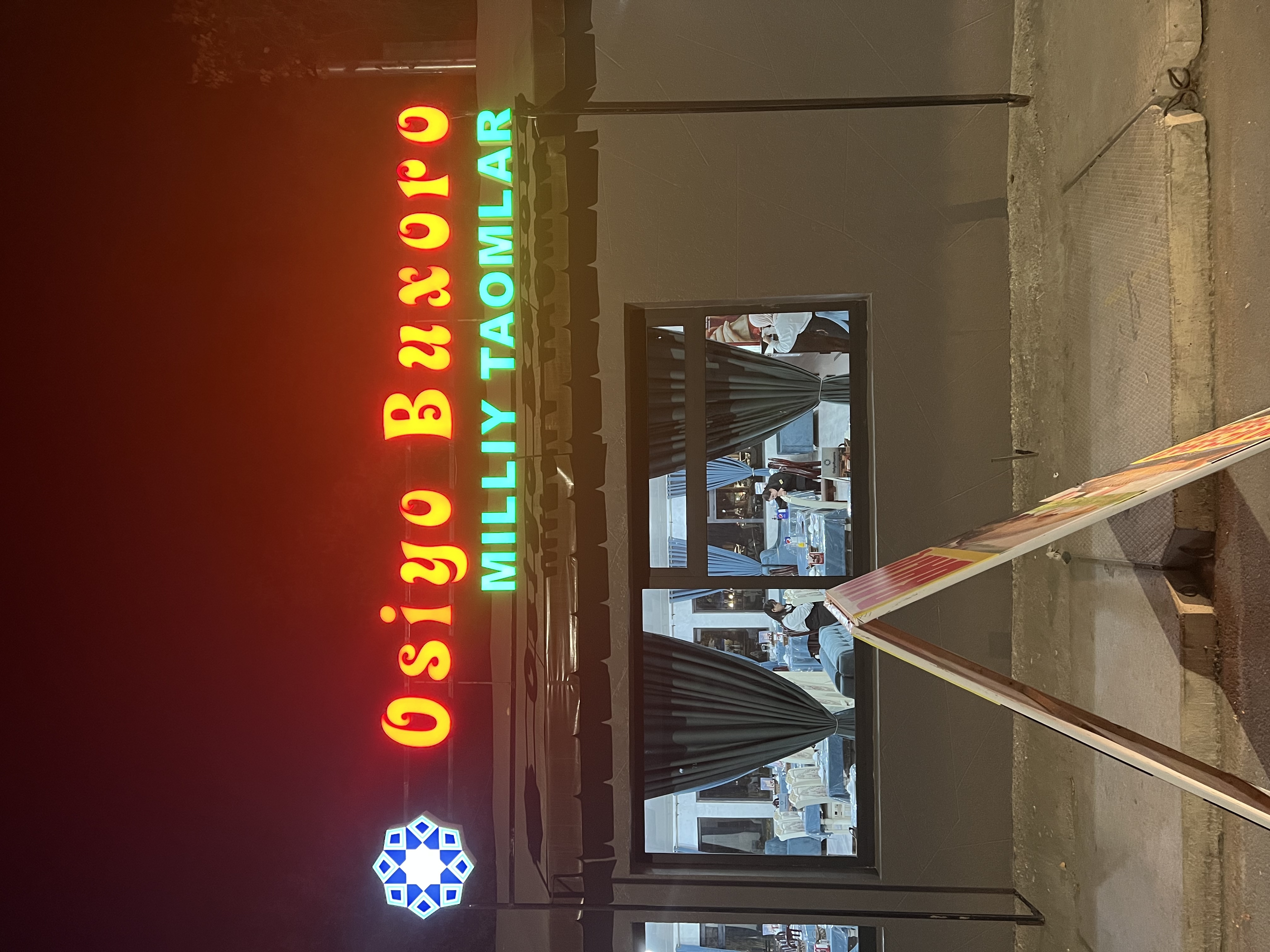 Sevimli juftlikning nozik jinsiy aloqasi