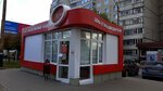 Жупиков (Bastionnaya ulitsa, 25М), butcher shop