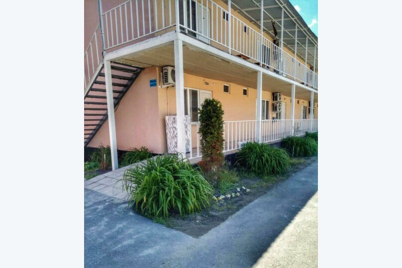 Фото Серебристый лог