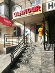 Glamour (Jaılaý shaǵyn aýdany, 21), clothing store