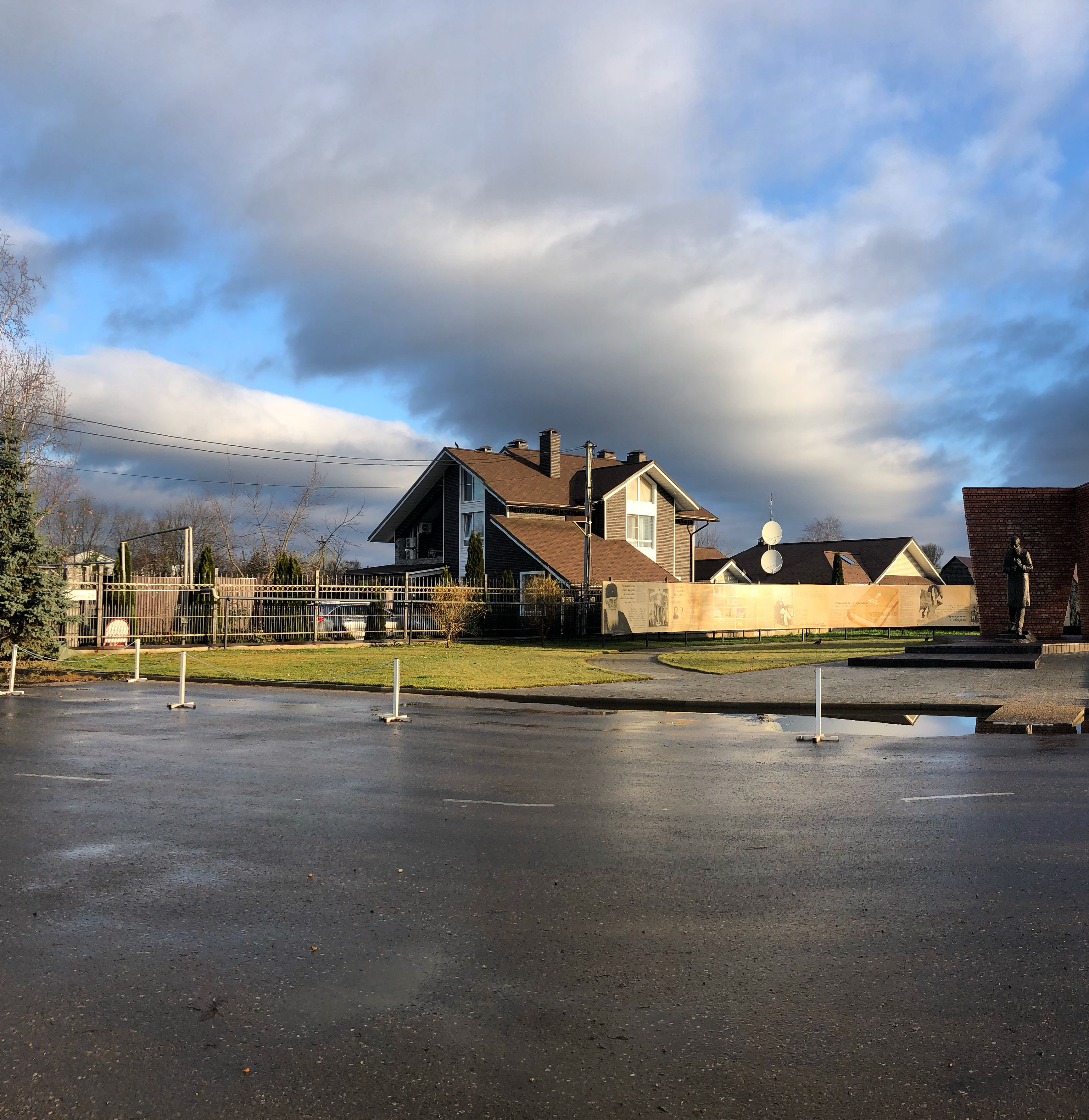 Фото Николин парк