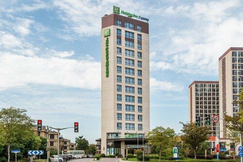 Гостиница Holiday Inn Express Shanghai Jiading Industry Park в Шанхае