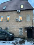 Anver (Kashirskiy Drive, 17с21), paintwork materials