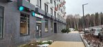 ChillCup (Moscow, Novomoskovskiy Administrative Okrug, Kommunarka District, ulitsa Bolshoye Ponizovye, 7), coffee shop