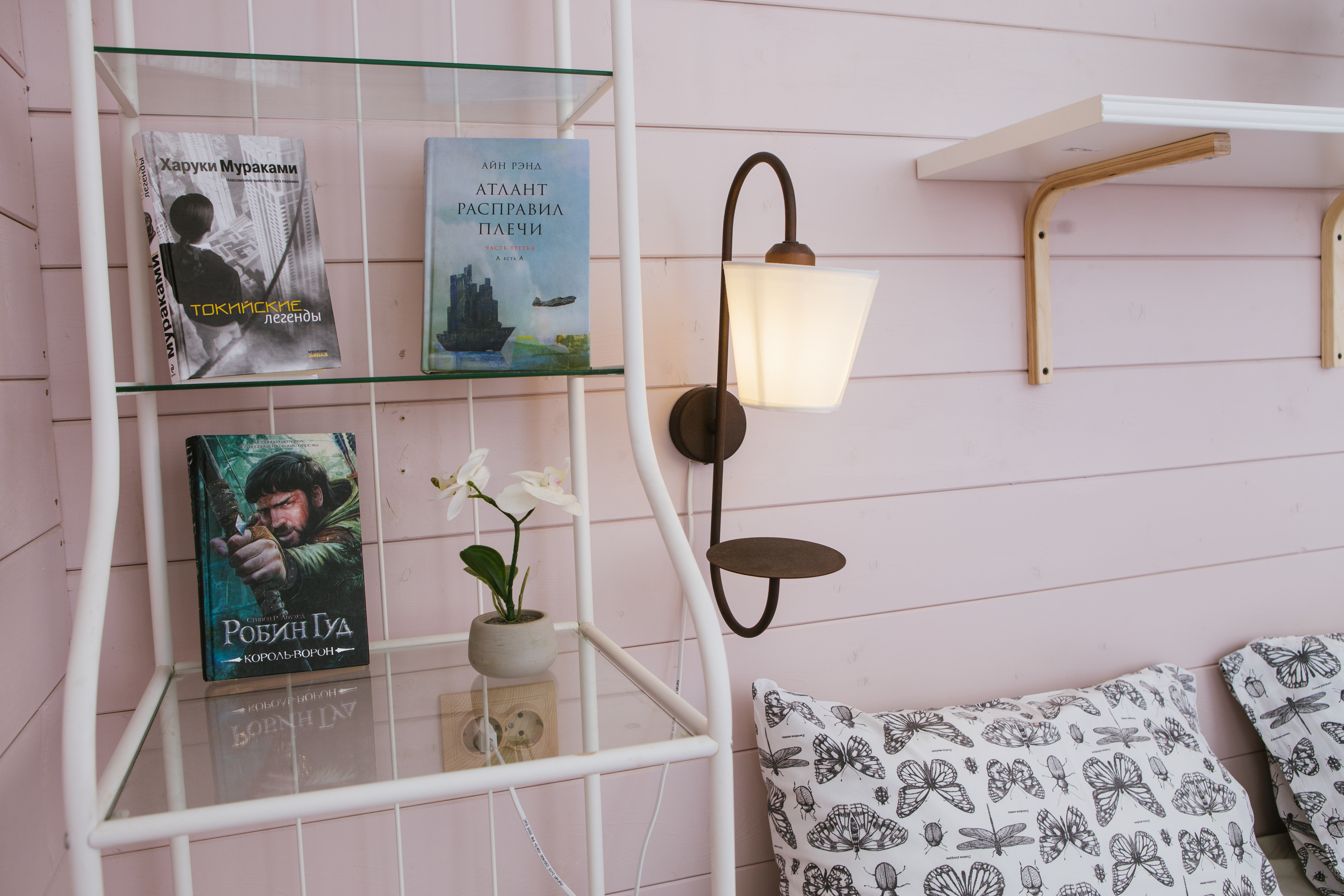 Фото Зарядье