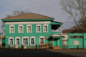 Local History Museum (rabochiy posyolok Kuytun, ulitsa Krasnogo Oktyabrya, 36) ، متحف