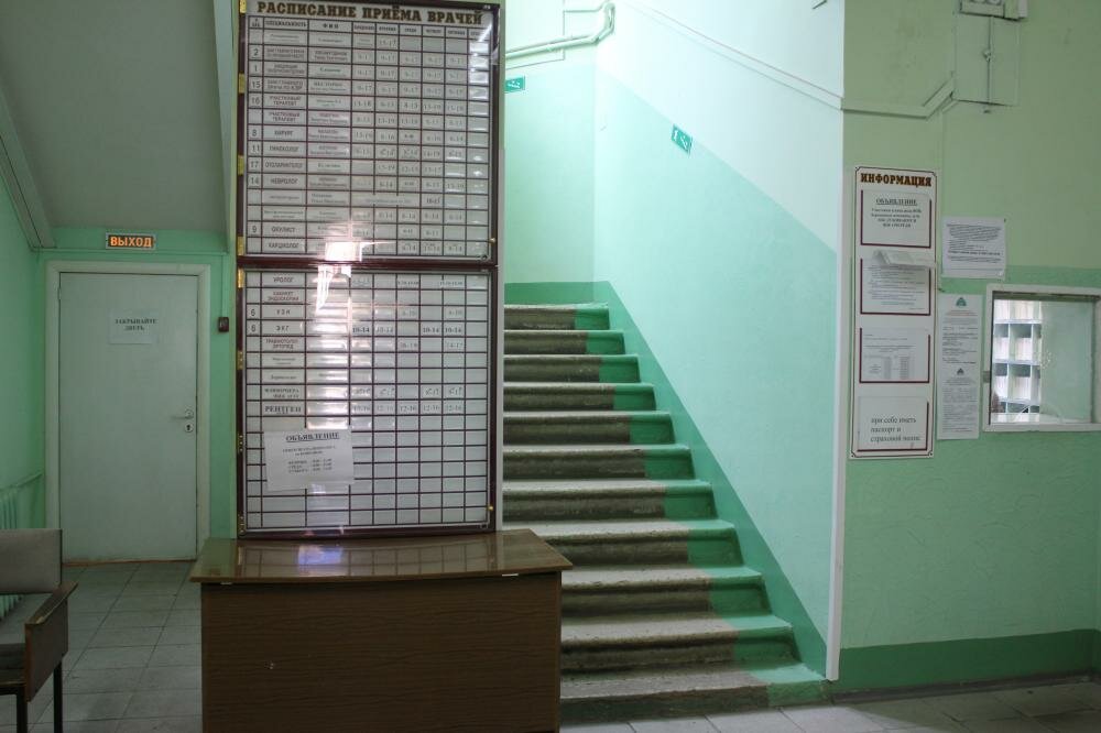 Polyclinic for adults Gbuz Kotelnikovskaya city polyclinic, Kotelniki, photo