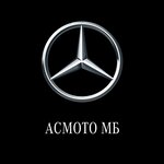 Asmoto Mb (Yekaterinburg, 65A-4101000, 10-y kilometr, 14), car dealership