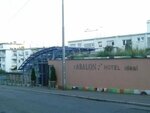 Abalon Hotel Ideal