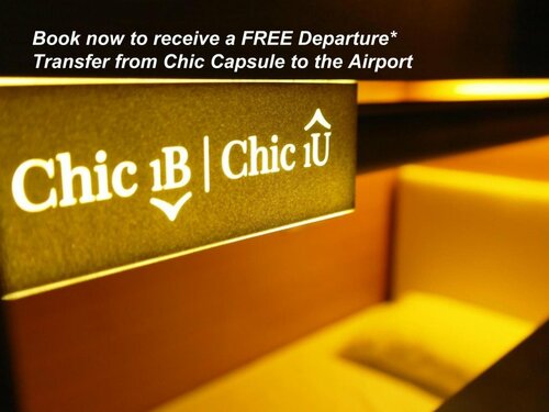 Внешний вид отеля Chic Capsule Otel в Сингапуре, фото 4