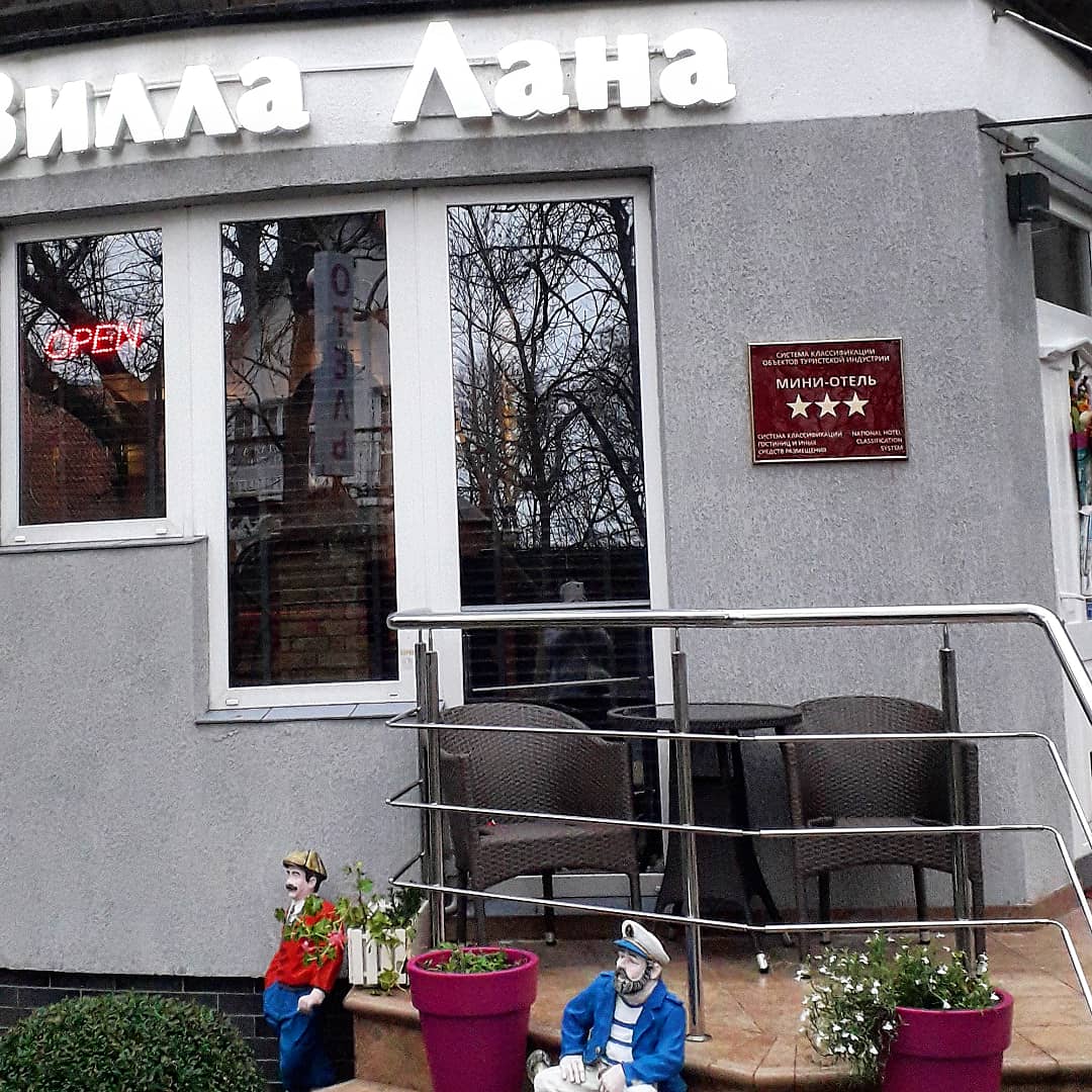 Фото Вилла Лана