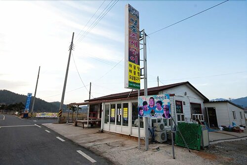 Гостиница Sunrise Yeodaji Pension