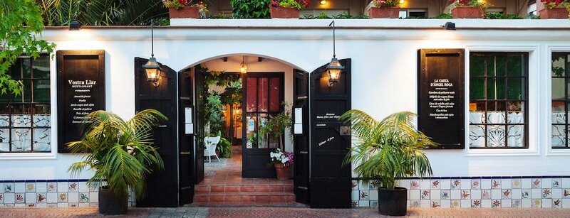 Гостиница Hotel Hostal Vostra Llar