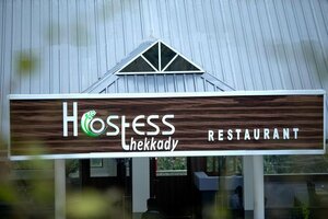 Hostess Thekkady