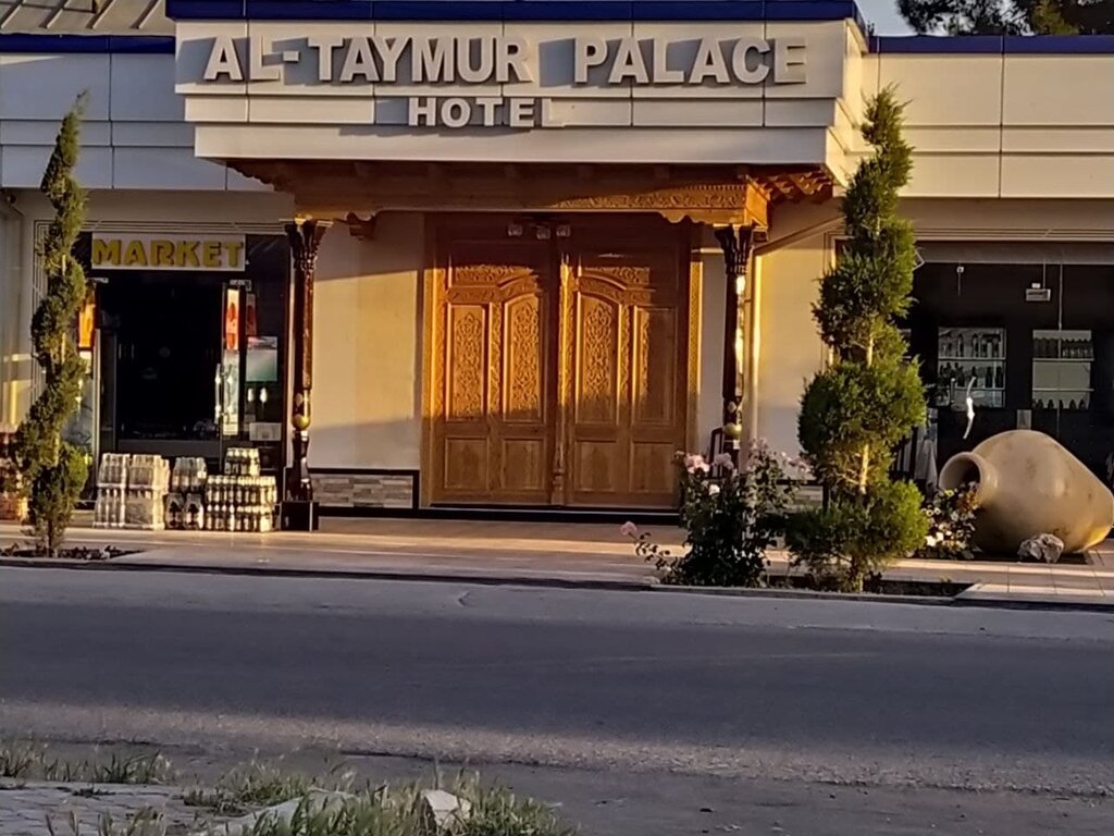 Hotel Al-Taymur Palace Hotel, Shahrisabz, photo