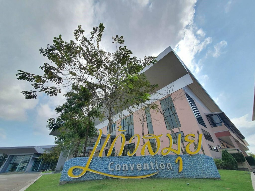 Hotel Kaew Samui Resort, Surat Thani, photo