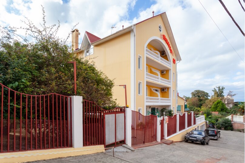 Фото Медовая