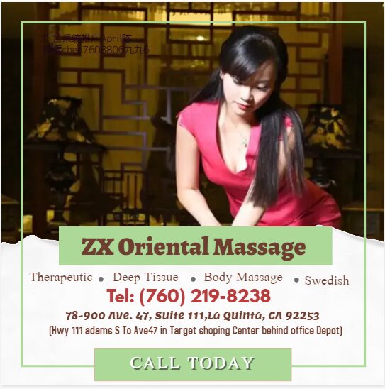 oriental massage