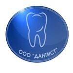 Дантист (просп. 50-летия Победы, 20Б, Тутаев), стоматологическая клиника в Тутаеве