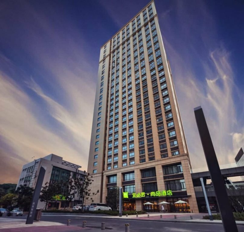Hotel Ibis Styles Nanjing Xingang Development Zone Hotel, Nanjing, photo