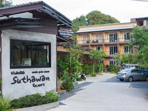 Гостиница Khaolak Suthawan Resort в Као-Лаке