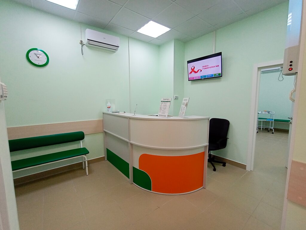 Medical laboratory Laboratoria Gemotest, Zelenograd, photo