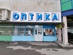 TLT-optika (Sverdlova Street, 51), opticial store