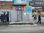 Почта банк, банкомат (Metallurgov Avenue, 39А), atm