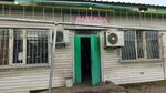 Nadezhda (Papanın kóshesi, 20), tienda de productos