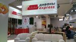 Диваны express (Malinovskogo Street, 23А), upholstered furniture