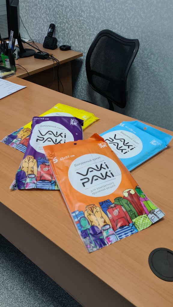 Home goods store Promik, Korolev, photo