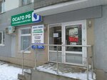 ОСАГО РБ (Oktyabrya Avenue, 160/1), insurance company