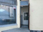 Диспетчерская конечной станции Новоромановка (Севастопольская ул., 227), троллейбусная станция в Симферополе